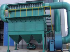 DFC、GFC、TFC分室反吹布袋除塵器